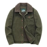 cms/erpbt/backend/web/uploads/erp/collection/images/Men Clothes/MENSI/EN0187475/img_b/EN0187475_img_b_4